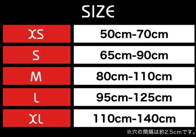 鬼ONI レバーアクションベルト パワーベルトNX 13mm Sサイズ