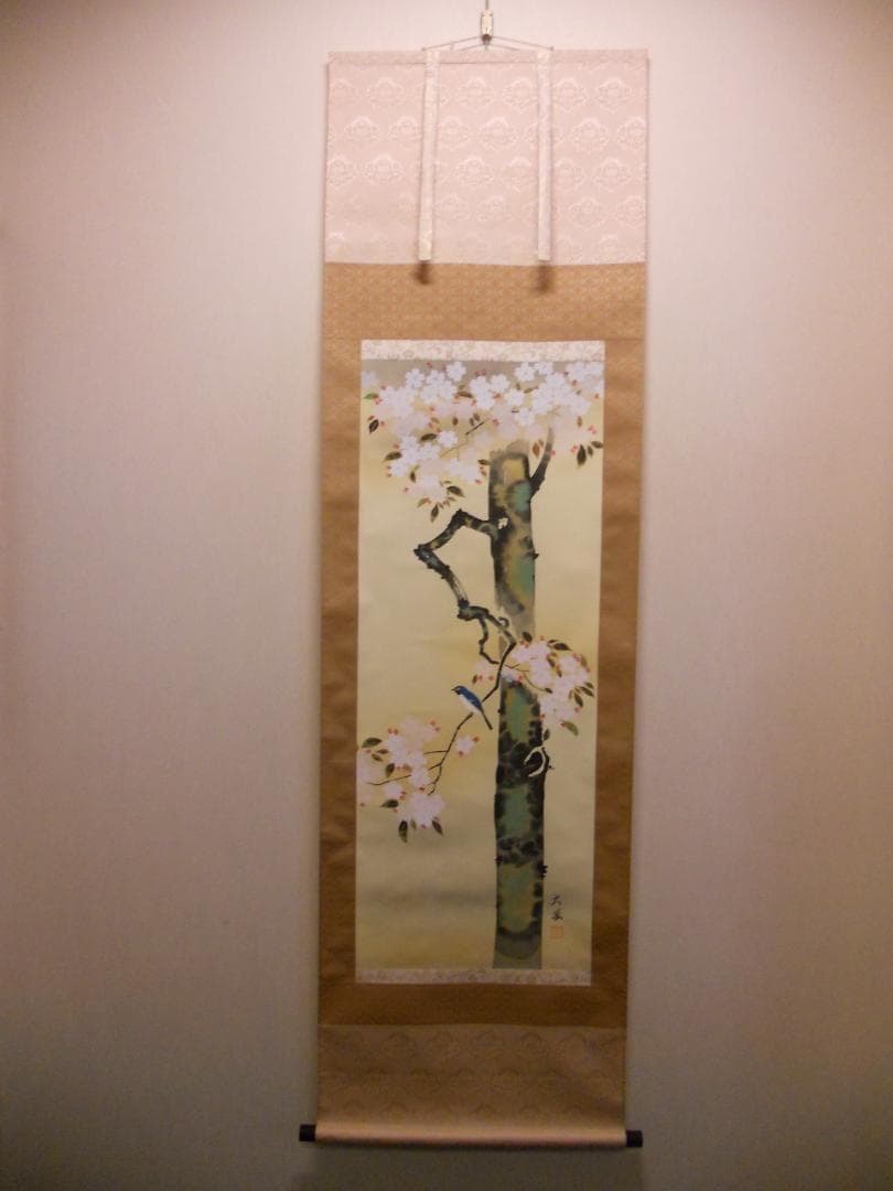 掛け軸 小川大鳳 作『 桜に瑠璃鳥 ルリチョウ 』絹本 希少 茶道具 掛軸 美品
