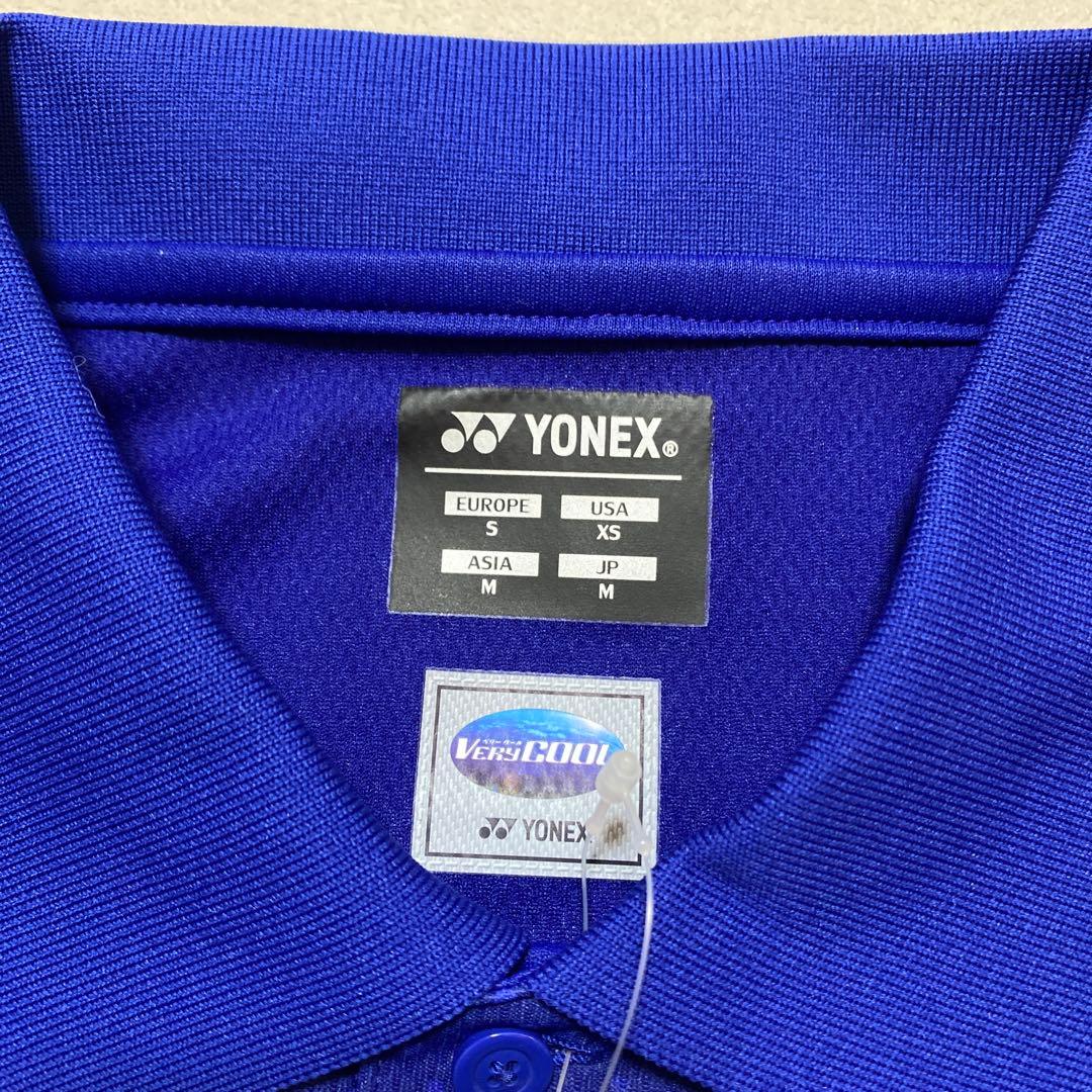 ⭐️YONEX 滋賀大学ユニフォーム　バドミントン　テニス　青・紫　M＊544