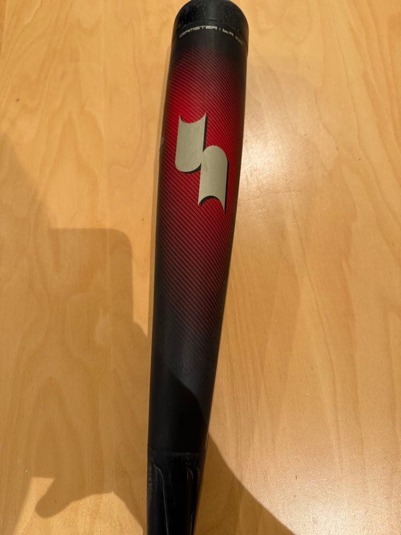 SSK MM23 80センチ　690g 軟式少年用