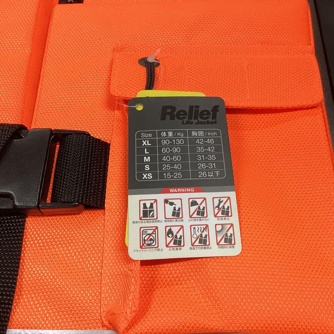 新品展示品の為格安国際特許取得Relief Life Jacket L60-90