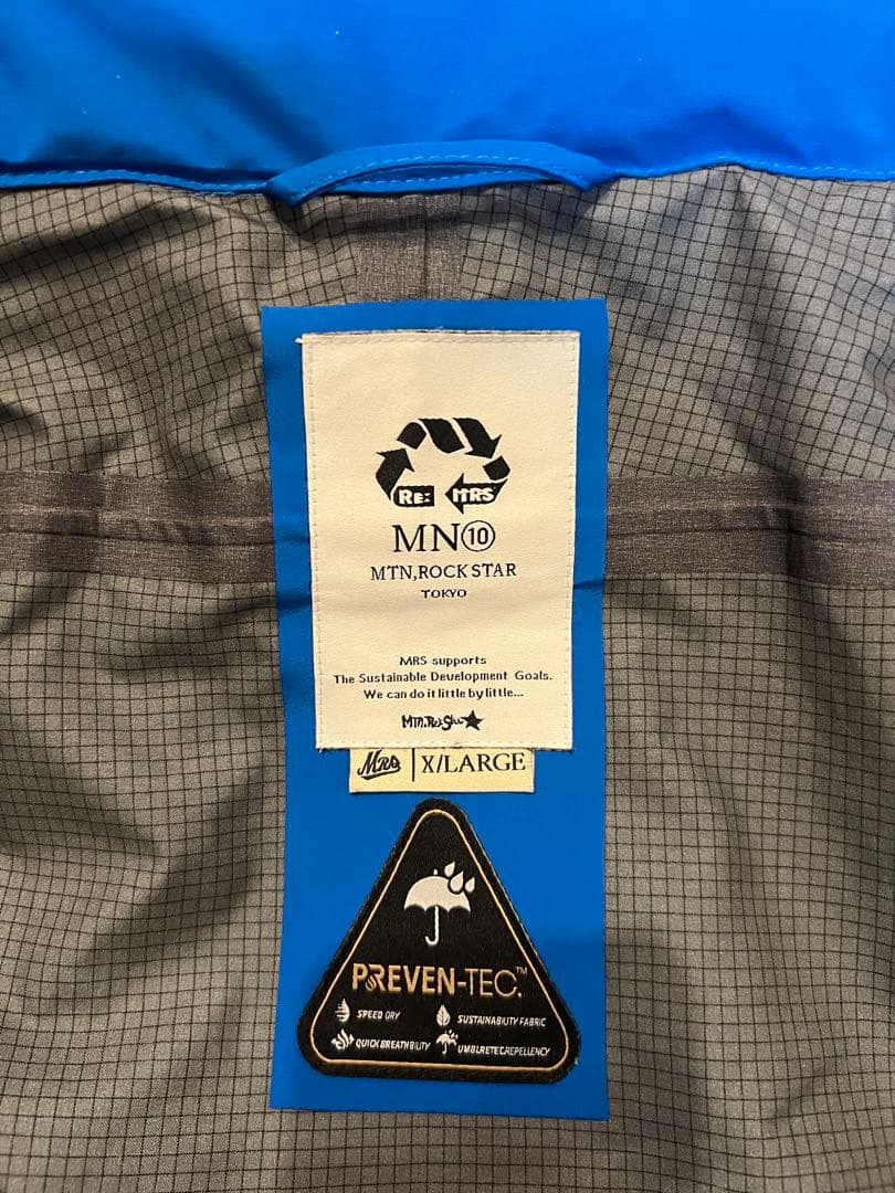 スノーボード Mountain Rock Star \"THE 19\" HMK2 Jacket