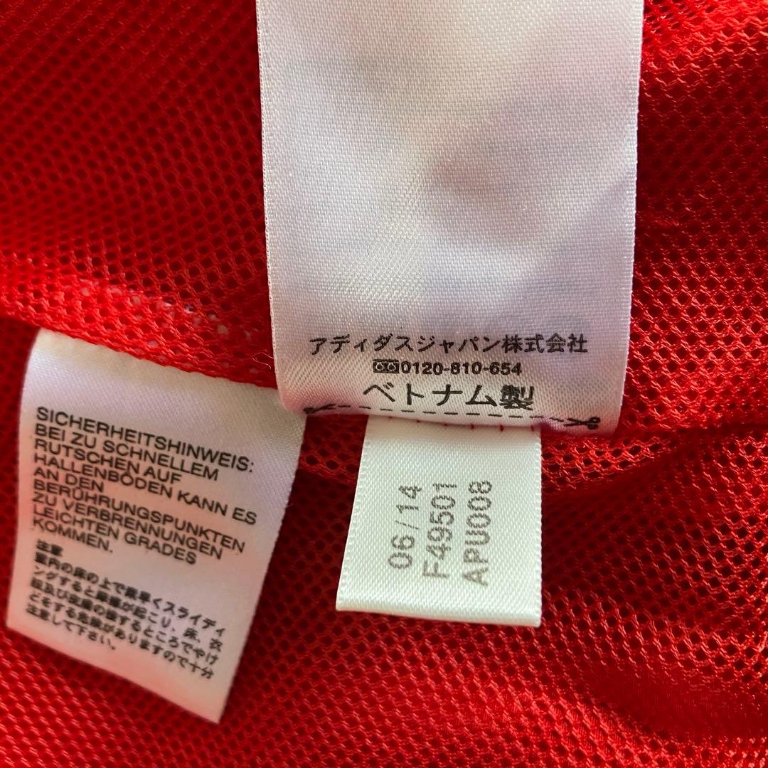 adidas【アディダス】FC バイエルンミュンヘン トラックジャケット完売品