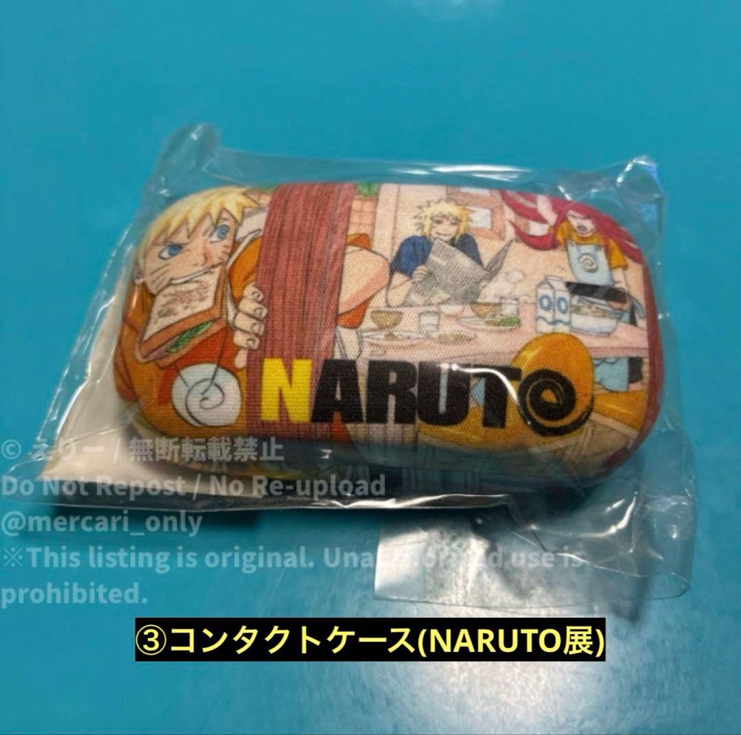 【NARUTO】原作絵グッズセット　NARUTO展・ジャンショ・ジャンプ展・特典