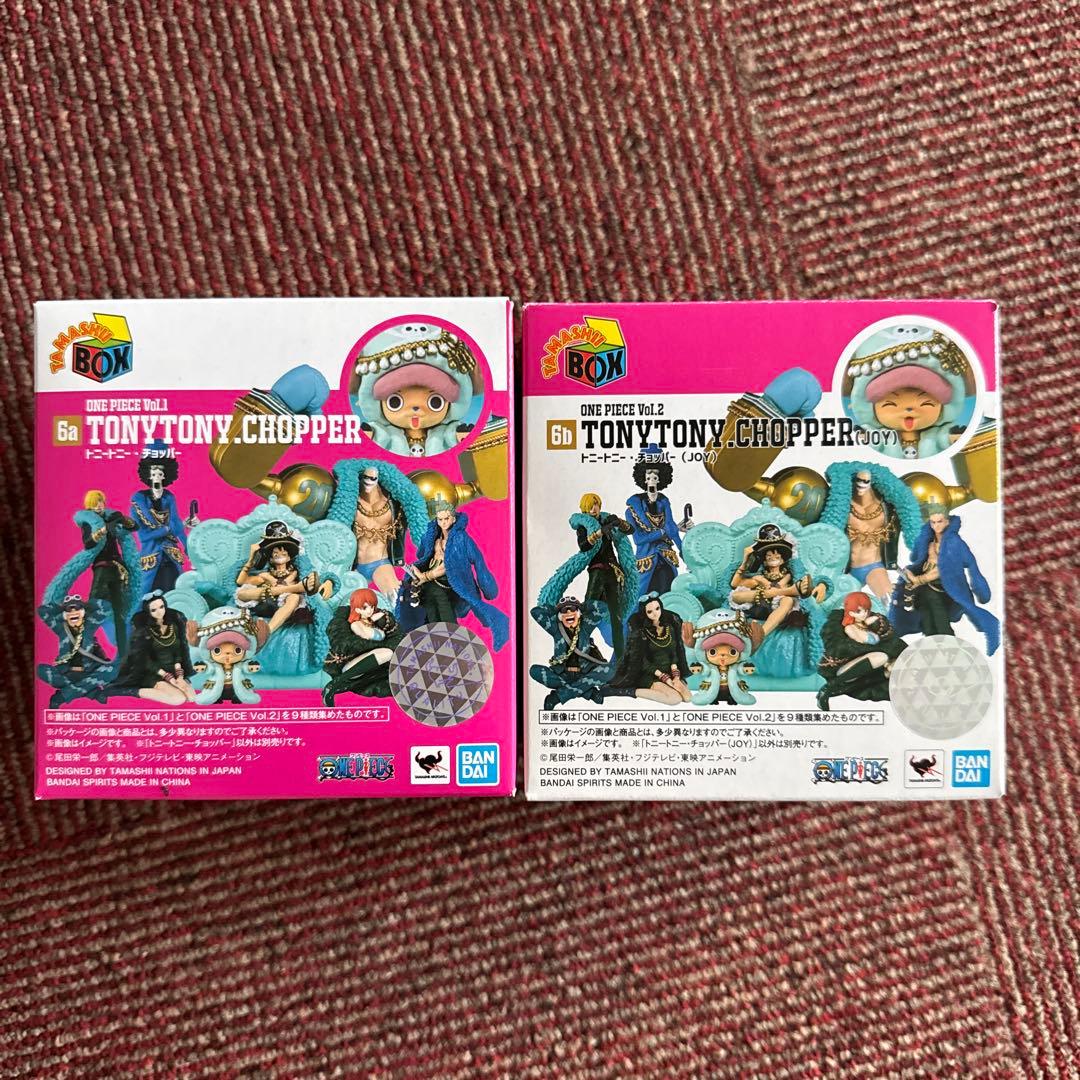 ONEPIECE TAMASHII BOX VOI.1.2セット全11種