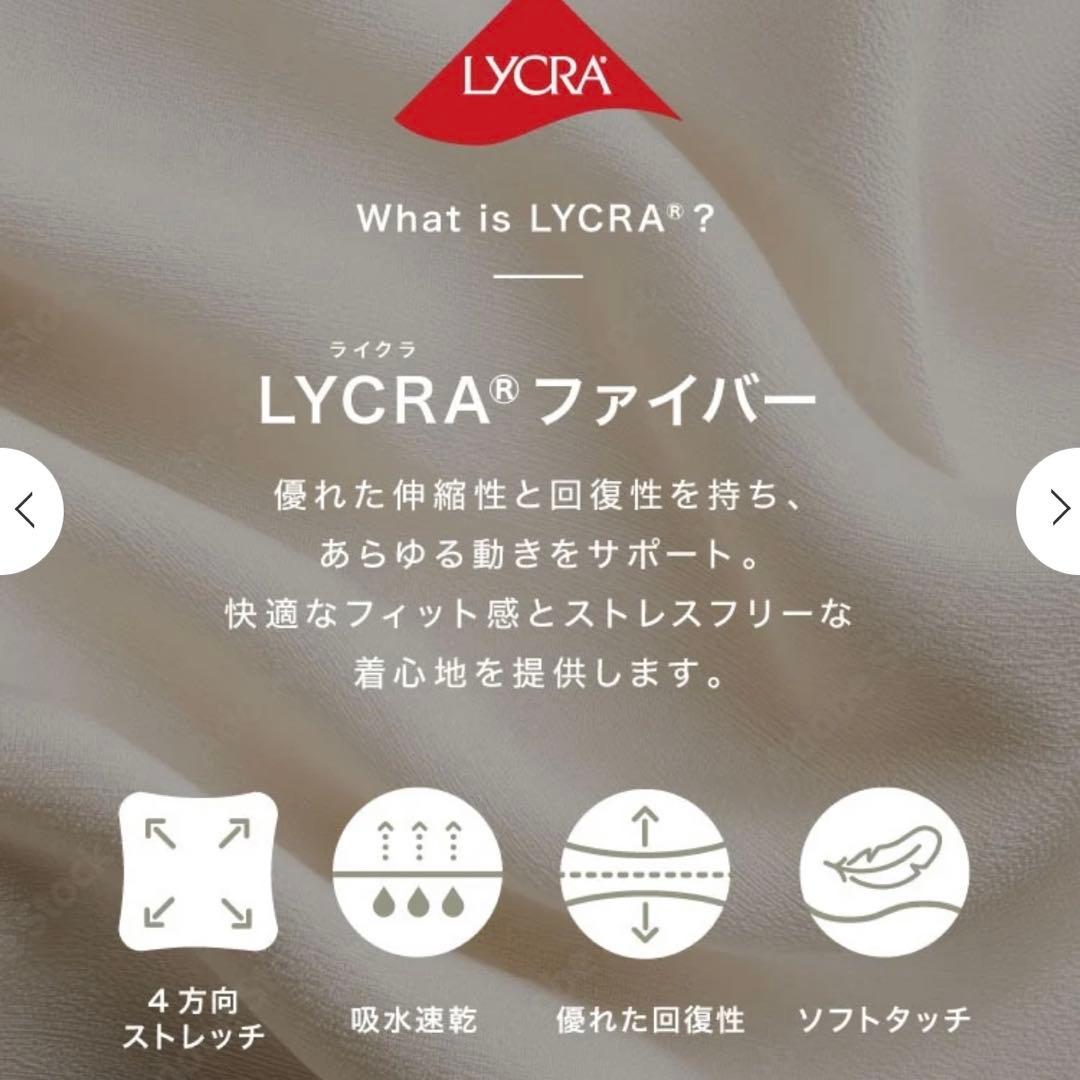 【SUKALA】人気商品‼️新品。未使用　 バックツイストセパレートタンクトップ