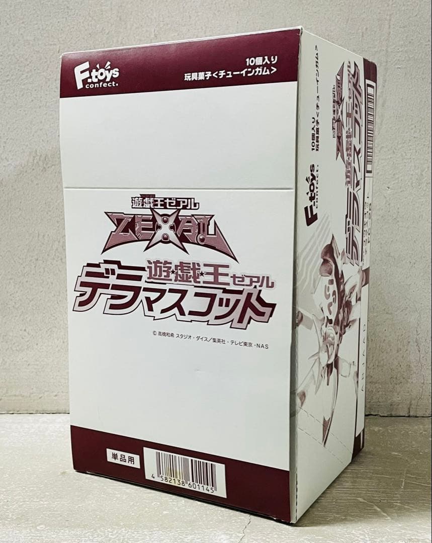 エフトイズ 遊戯王 ZEXAL デラマスコット 1BOX ゼアル
