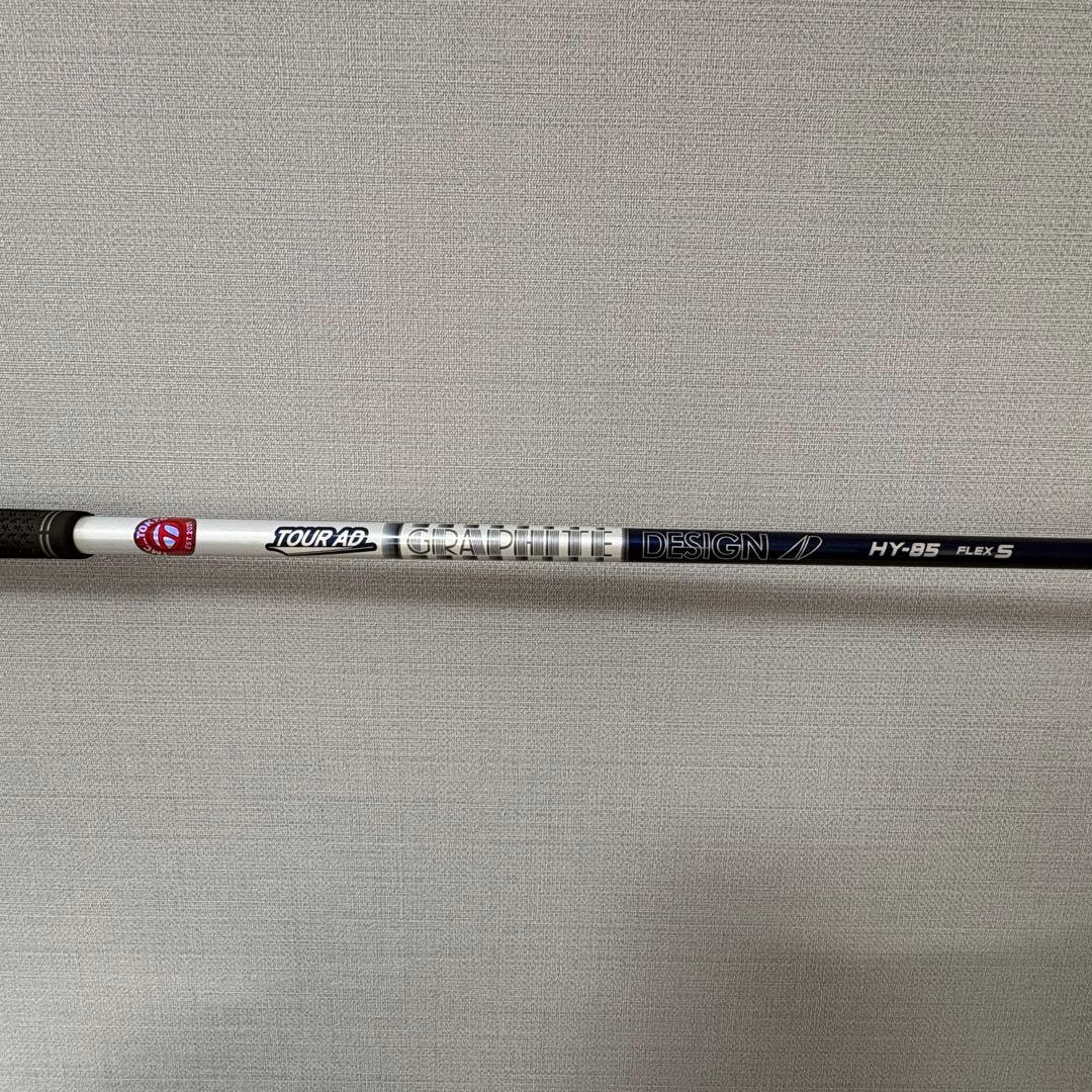 ステルス2 3U メーカーカスタムシャフト TourAD HY85 S