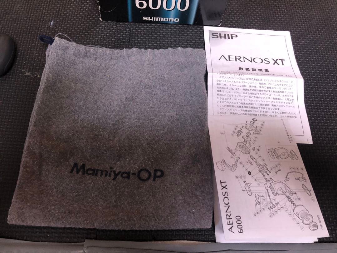 シマノ　AERNOSXT6000 リール　釣り 釣り知識無い為ジャンク品扱い