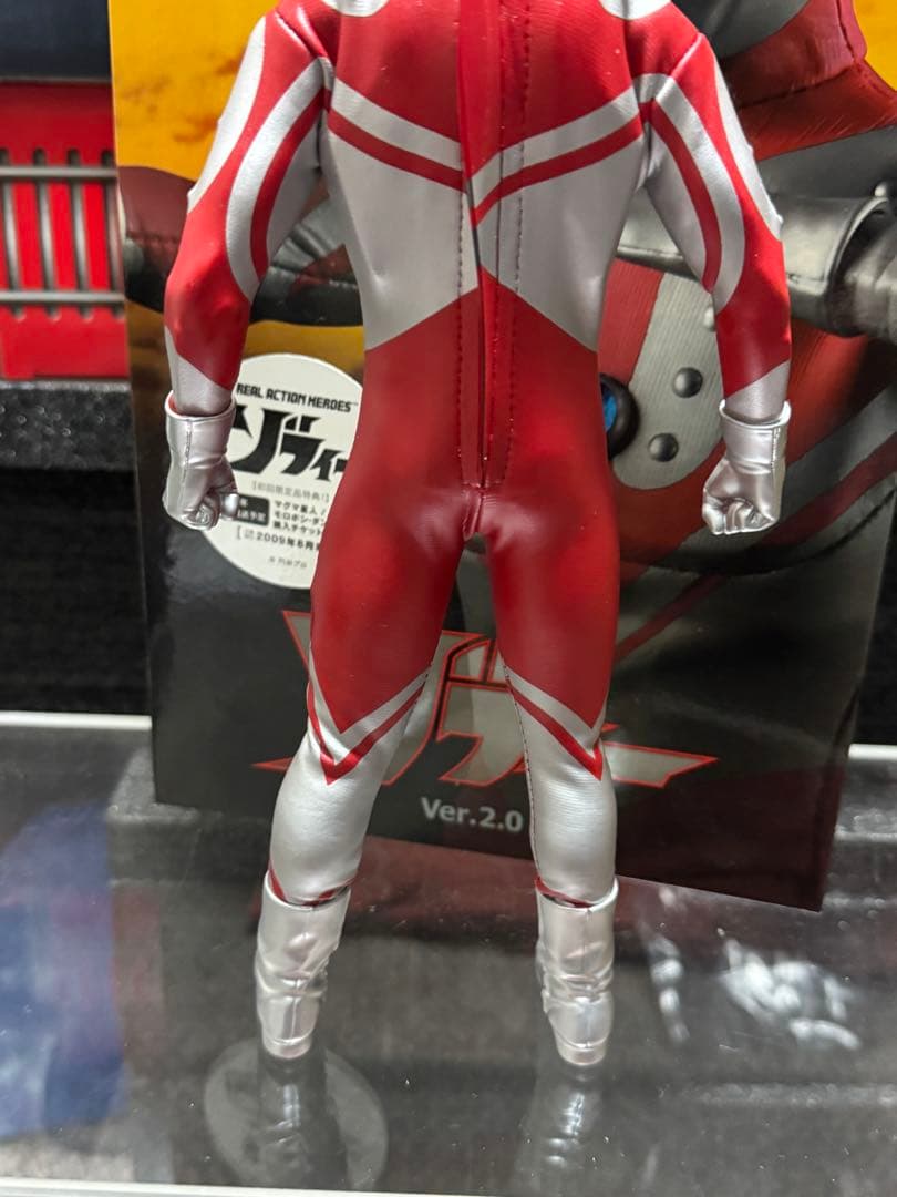RAH リアルアクションヒーローズ ウルトラシリーズ ゾフィー　フィギュア