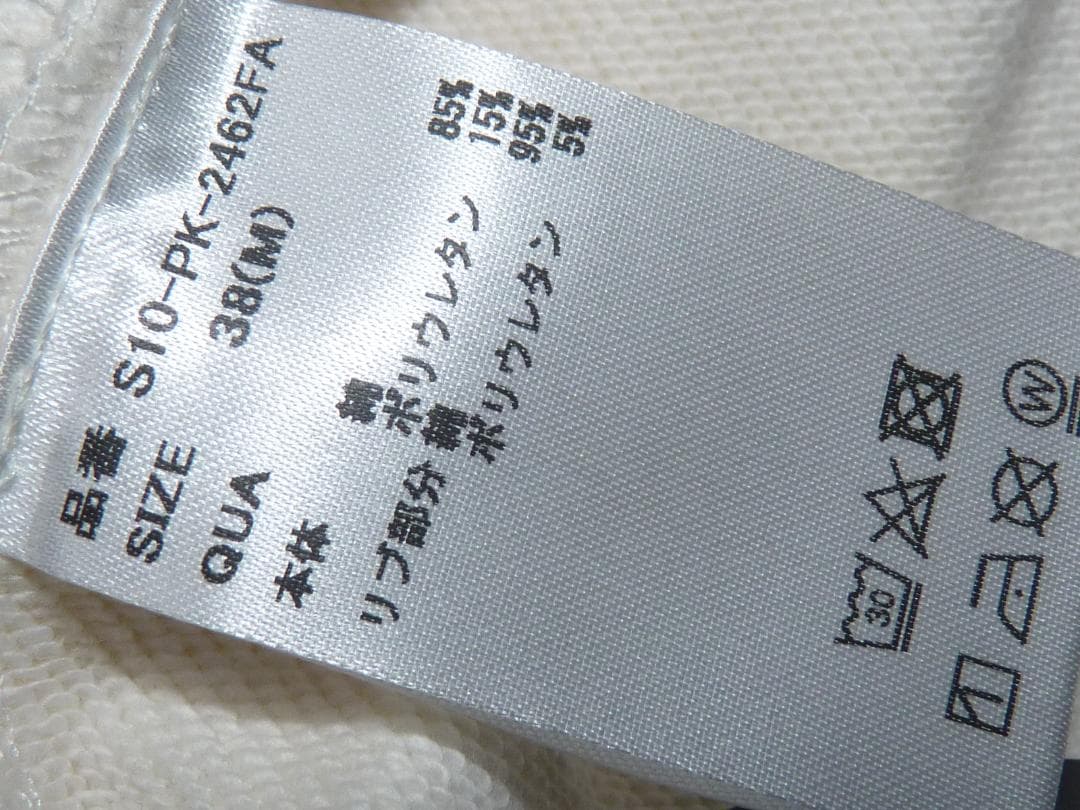 未使用 IRAL × CRONS ゆんころ ジップ パーカー L-XL