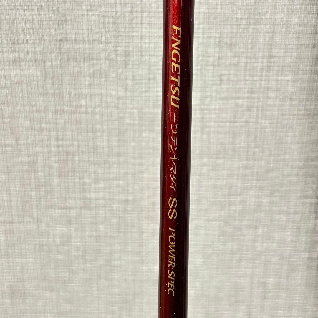 ❤️SHIMANO❤️炎月 240H SS タイラバロッド 釣竿 シマノ