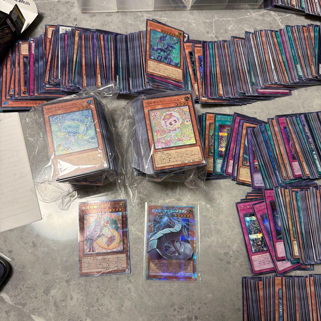 ナ*ュ様 20box分カード機光竜サイバードラゴンプリズマティックオーバーフレー
