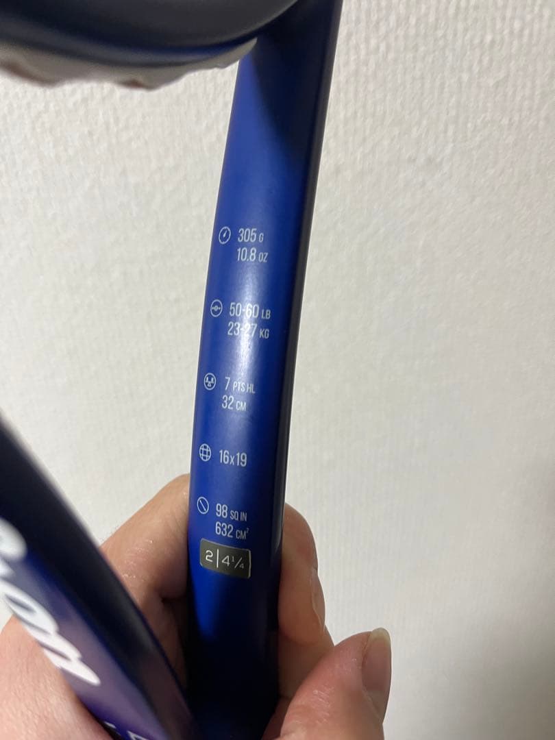 Wilson BLADE V8 98 US OPEN 16×19 G2