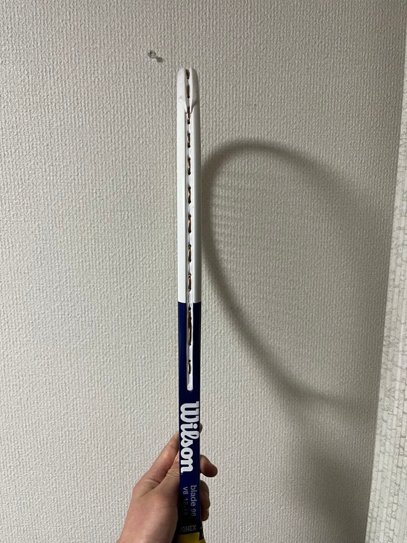 Wilson BLADE V8 98 US OPEN 16×19 G2
