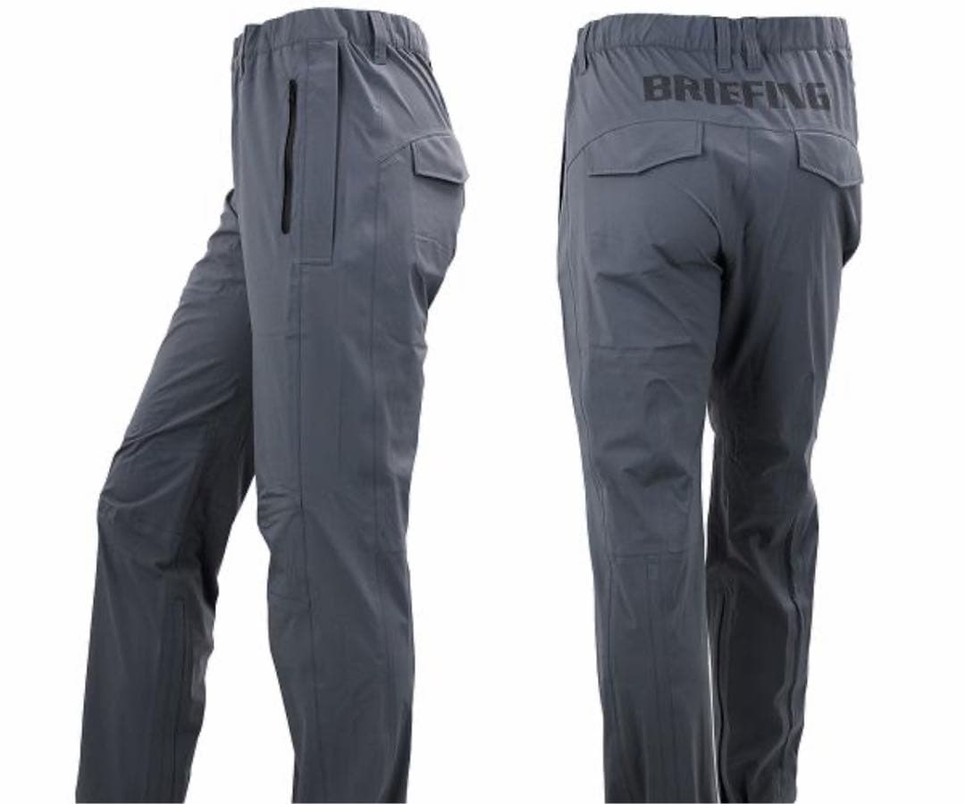 【定価40,900円・新品未使用】ブリーフィング レインウェア 防水パンツ L