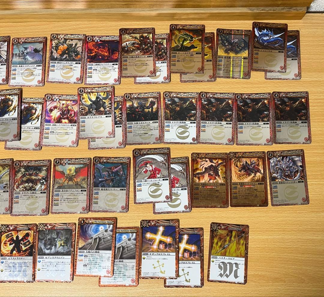 バトルスピリッツ カード　約1700枚　xレア多数