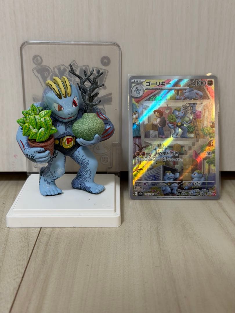 シークレット　カードイラストフィギュアコレクション　ポケモン