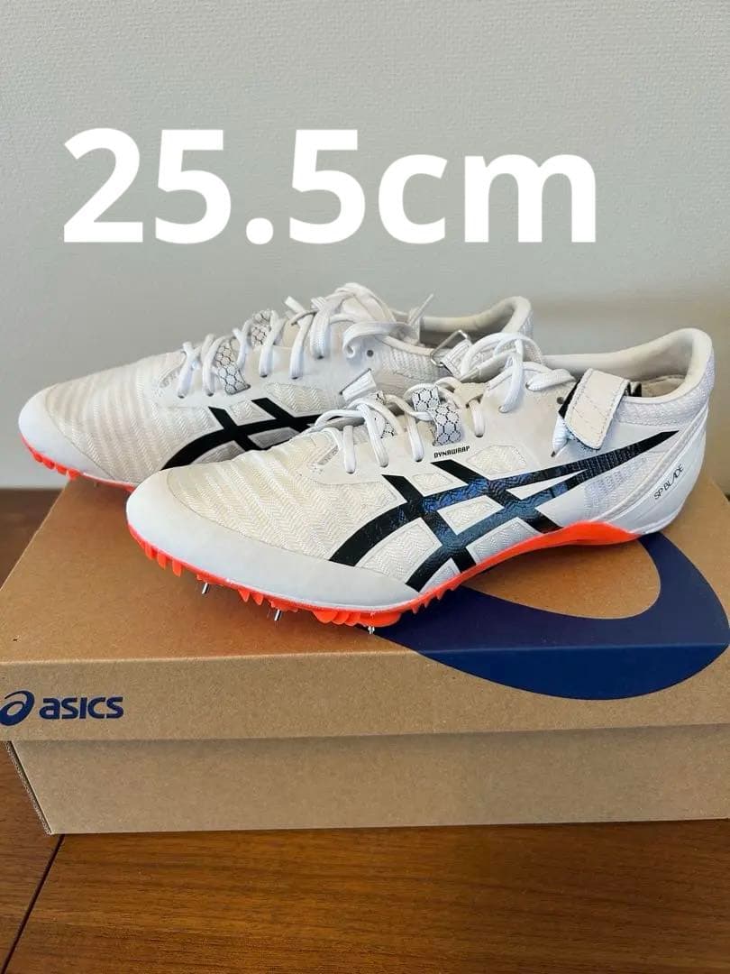 asics SP BLADE9 アシックス spブレード9 25.5cm