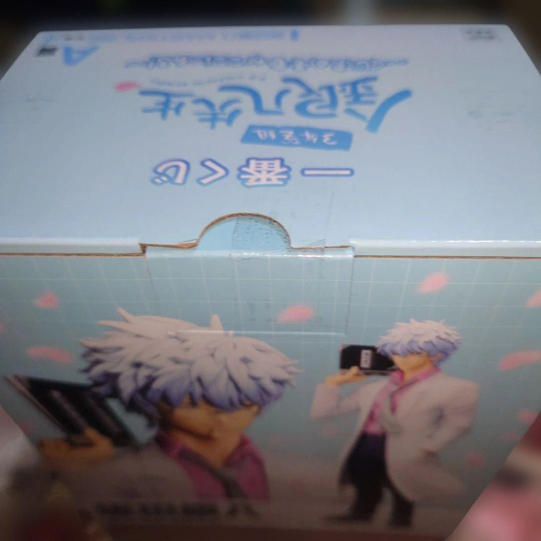 一番くじ銀八先生　A賞B賞C賞ラストワン賞フィギュアセット