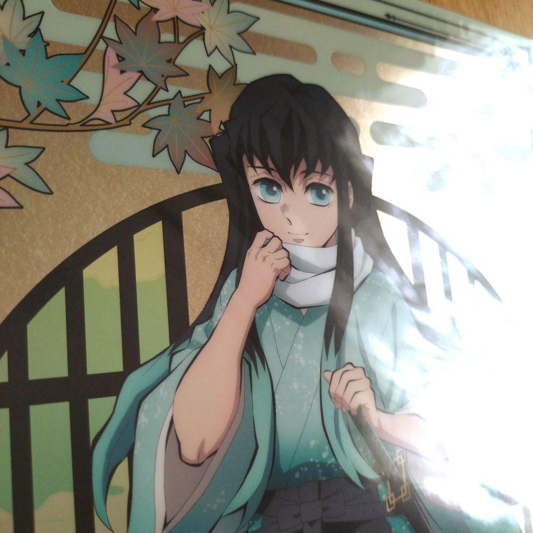 時透無一郎　甘露寺蜜璃　京まふ 京都国際マンガ　クリアファイル　2023