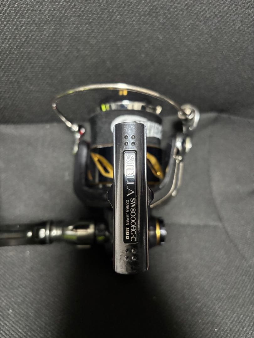 SHIMANO ステラ　8000HG リブレハンドル付き