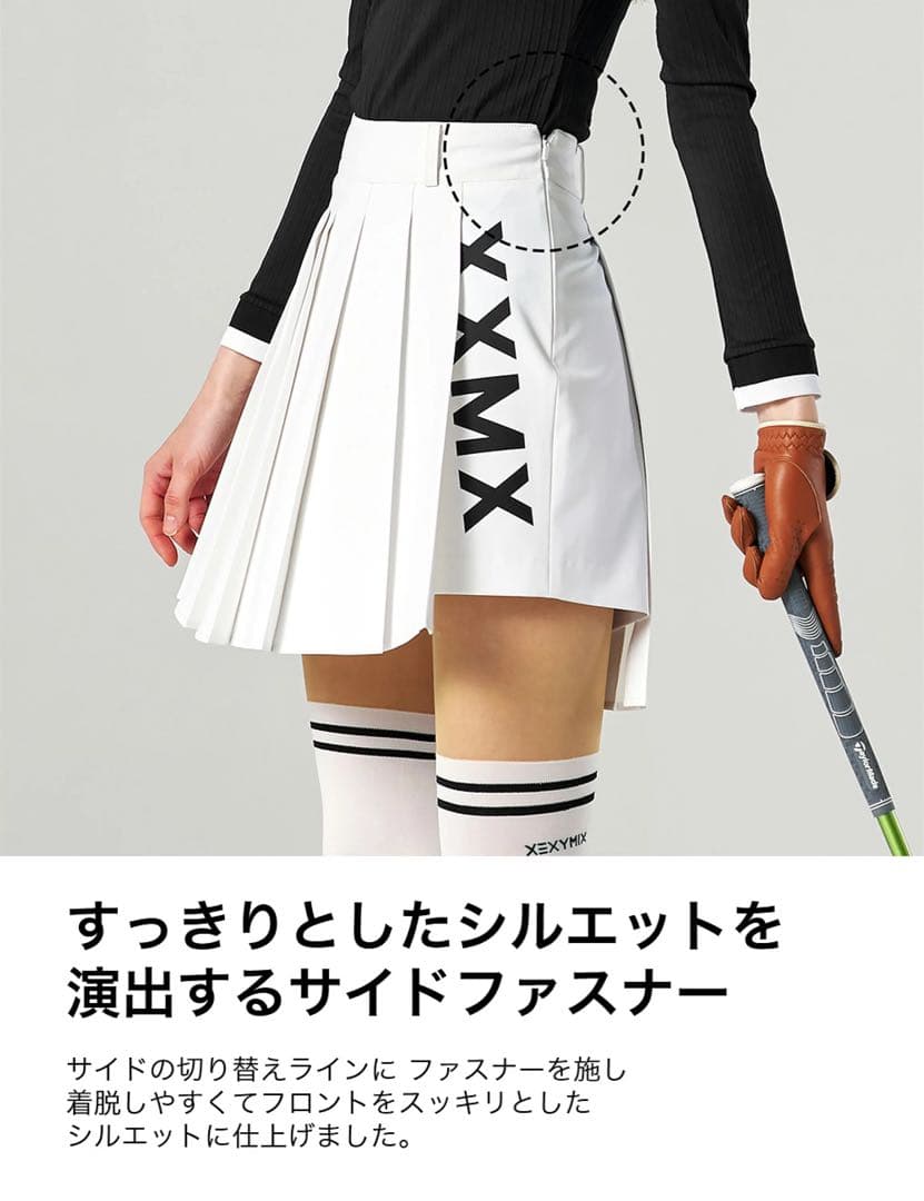XEXYMIX GOLF プリーツキュロットスカート新品