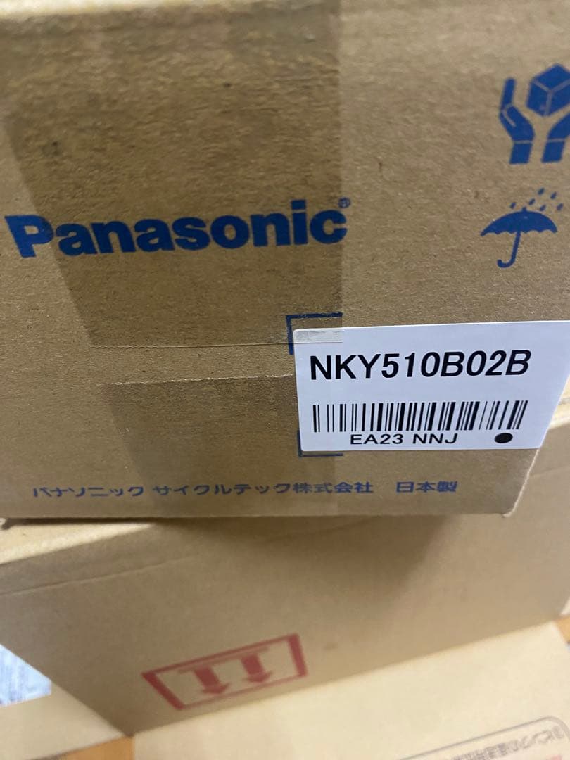 Panasonic 電動自転車用バッテリー NKY510B02B 8.9Ah