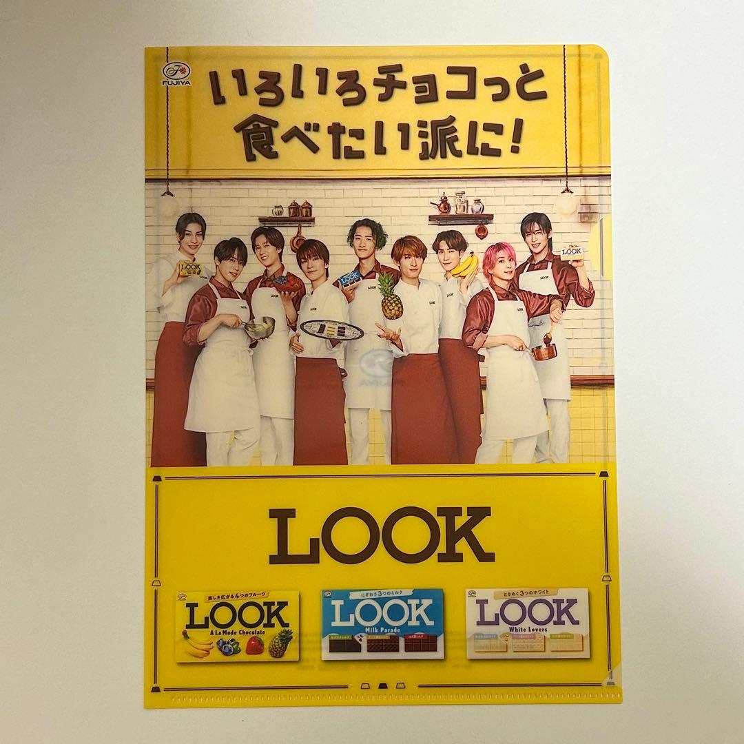 【匿名配送】  Man グッズ まとめ売り