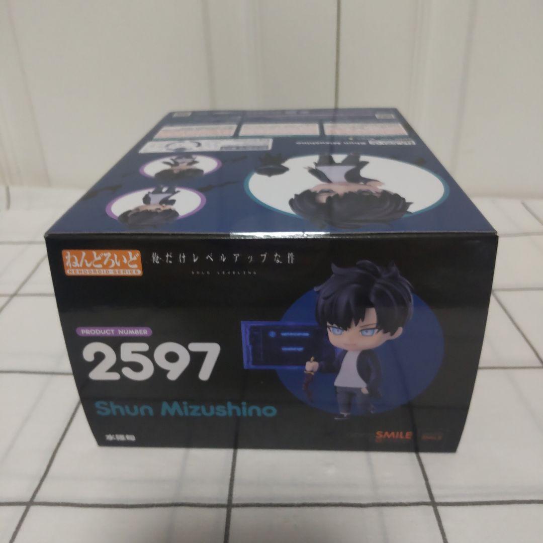 【未開封品】グッドスマイルカンパニー ねんどろいど 水篠旬 フィギュア