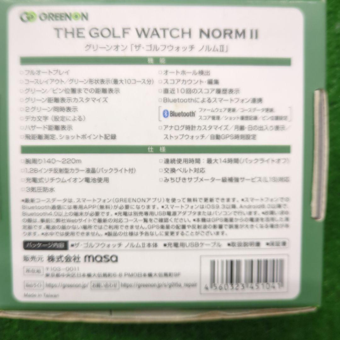 マッシー THE GOLF WATCH NORM Ⅱ