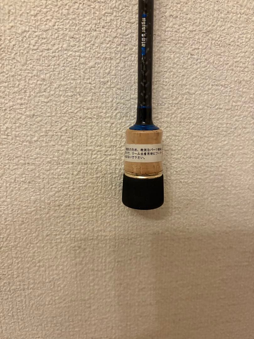 ロッド APIA legacy SC AIR STINGER 63ULS
