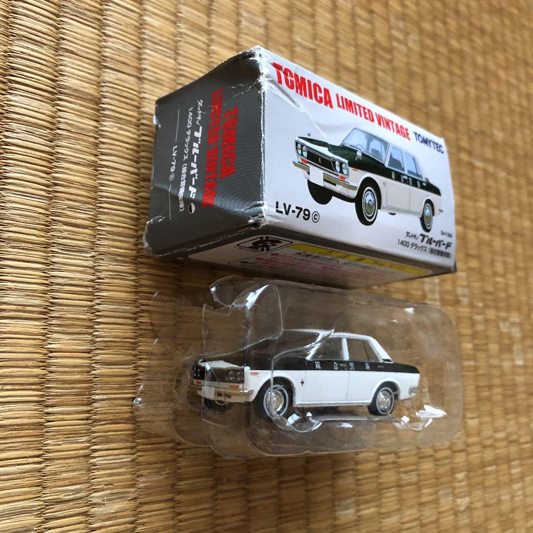 トミカ　リミテッドビンテージ　LV-79 ダットサン　ブルーバード