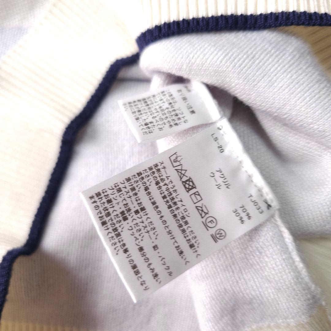 2着セット テーラーメイド ゴルフニットセーター M ロゴ 総柄 白 青