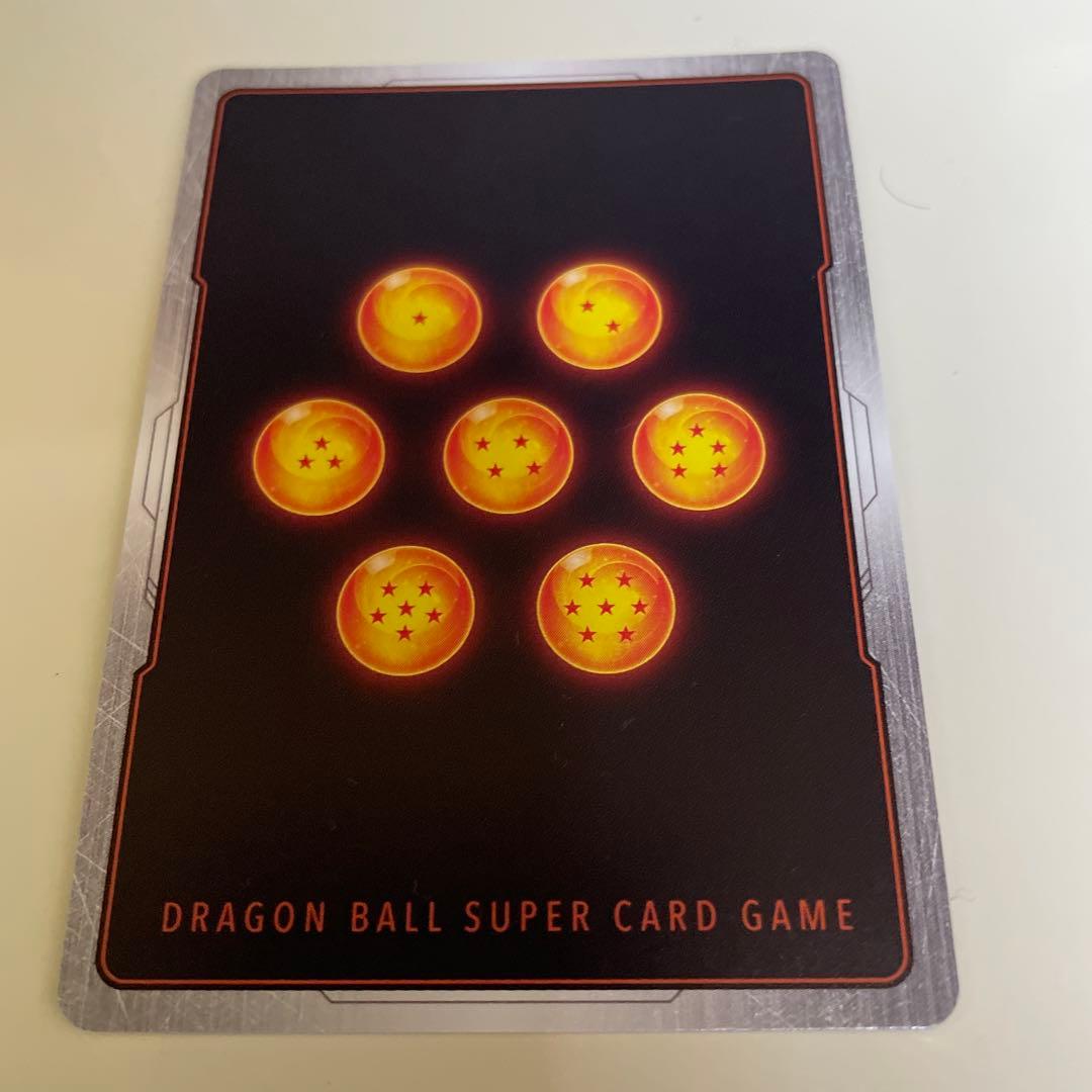 ドラゴンボールフュージョンワールド　極限の煌めき　パラレル