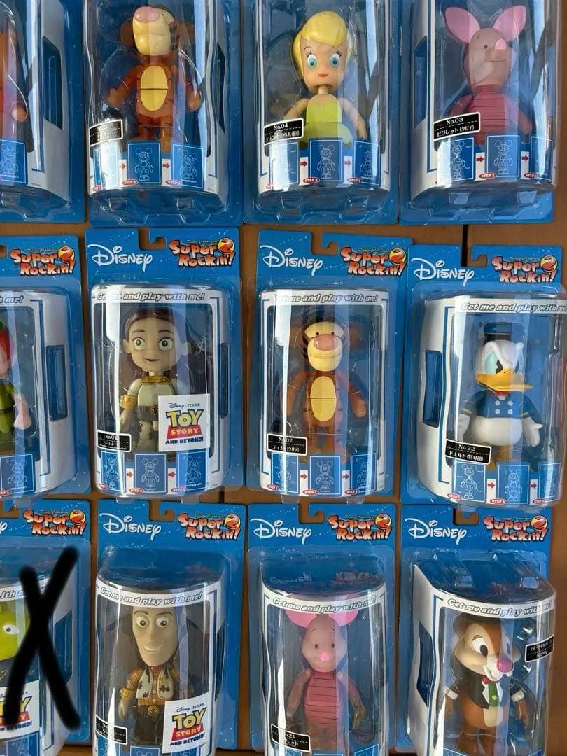ディズニー　スーパーロッキン 2 『13体セット』
