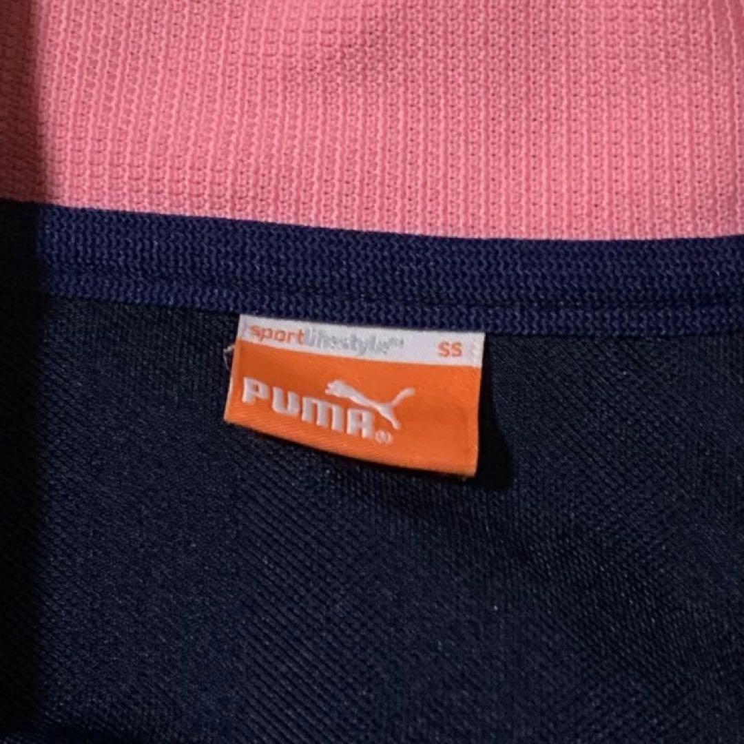 puma プーマ　ジャージ　上下　長袖　ピンク　ss