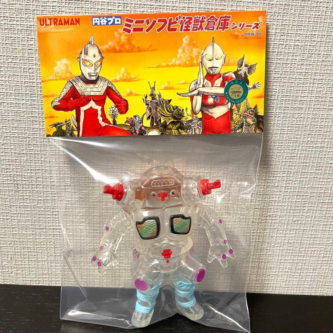 宇宙ロボット キングジョー クリア成型　MAXTOY ウルトラセブン