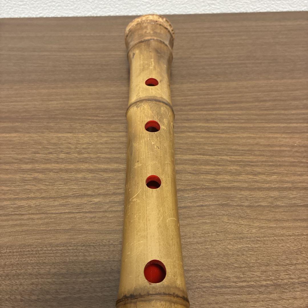 尺八 本体 竹製 5穴 袋付き ジャンク