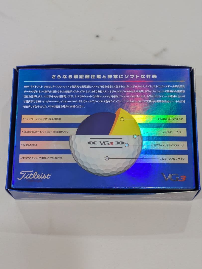 Titleist VG3 ゴルフボール 12個入り　ルパン三世仕様
