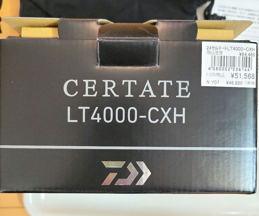 y.k@さま専用 LT4000CXH