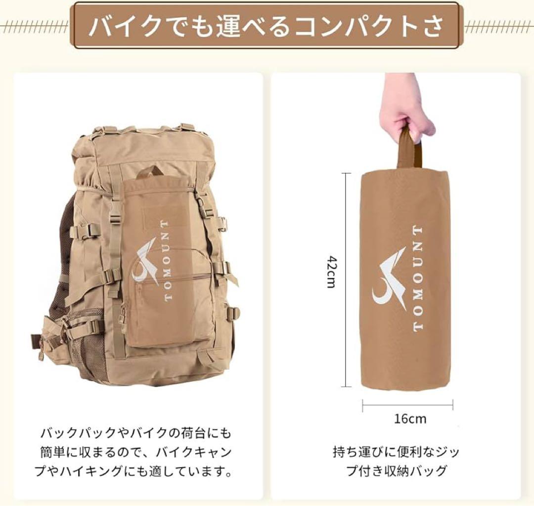 キャンプコット⭐️アウトドアベッド⭐️組み立て簡単⭐️折りたたみコット⭐️超軽量