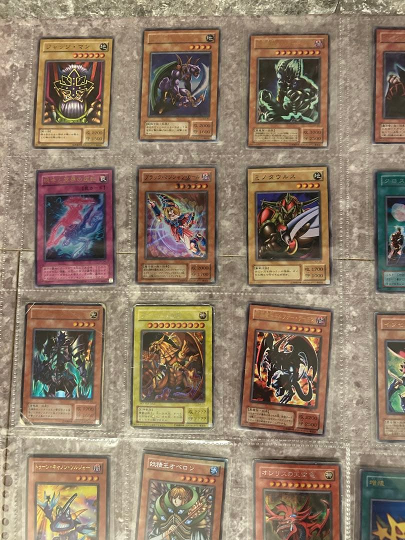 遊戯王　初期　限定多数