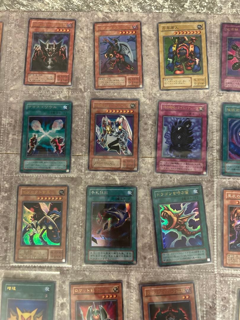 遊戯王　初期　限定多数