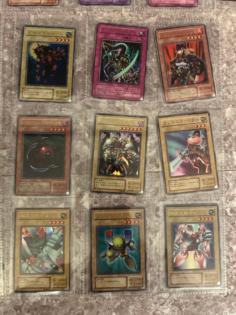 遊戯王　初期　限定多数