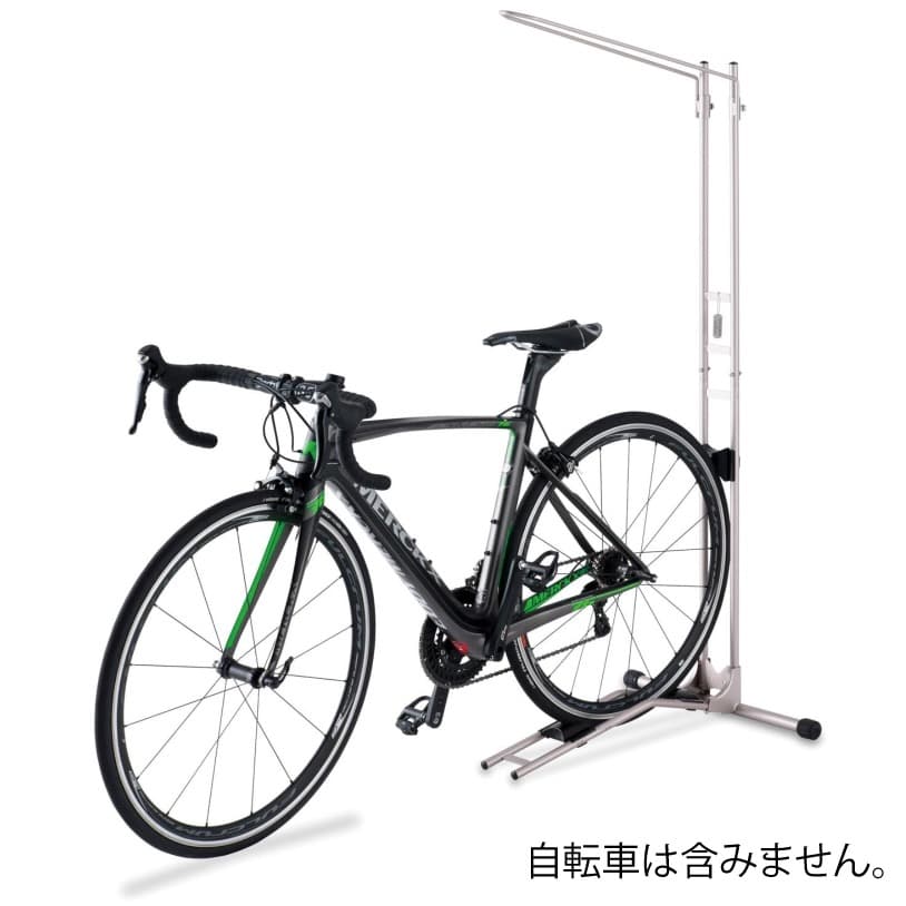 MINOURA×モドル企画 Lusso-mM 自転車立て掛けディスプレイスタンド