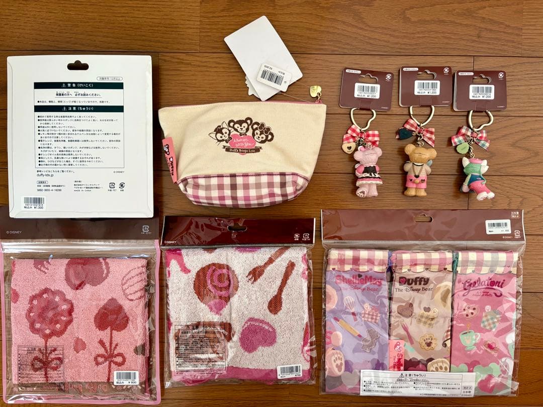 【定価10,550円】ダッフィー♡シェリーメイ♡ジェラトーニ　グッズセット