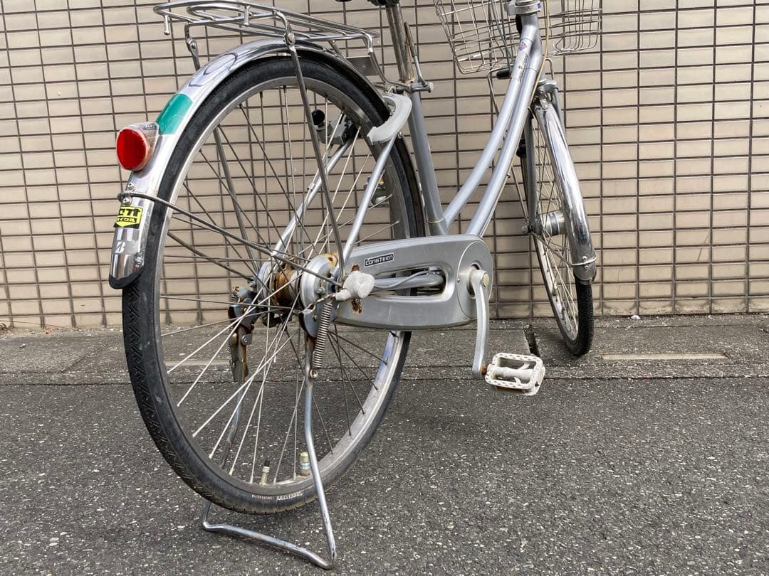 26インチ軽快車 BRIDGESTONE ブリヂストン 内装3速 オートライト