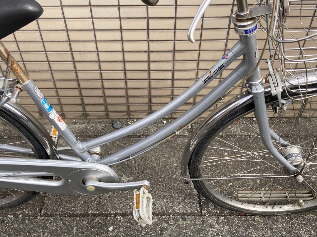 26インチ軽快車 BRIDGESTONE ブリヂストン 内装3速 オートライト