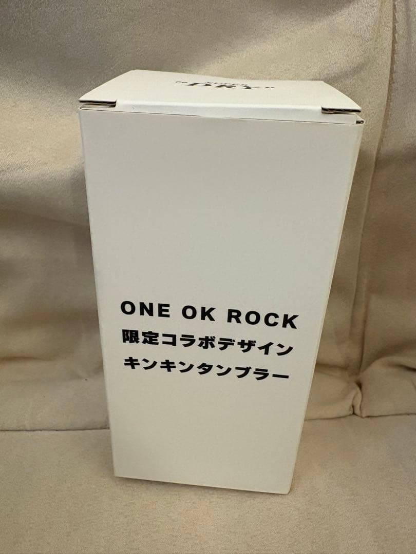 ONE OK ROCK 限定コラボデザイン　キンキンタンブラー